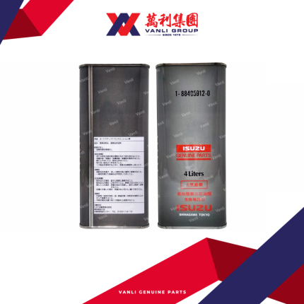 Isuzu Genuine Besco ATF Dextron 3 ( 4 Litre ) - 1 Carton = 6 Bottles