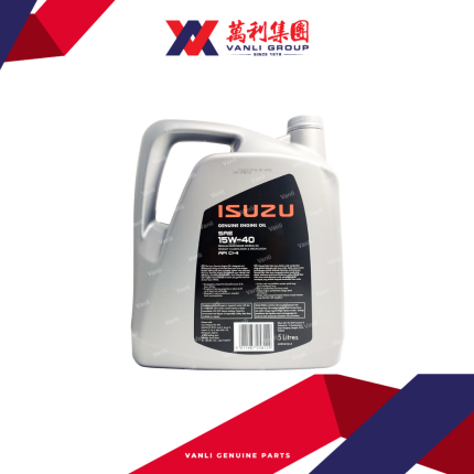 Isuzu Engine Oil G-Max 15W40  ( 5 Litre ) - 1 Carton = 3 Bottles