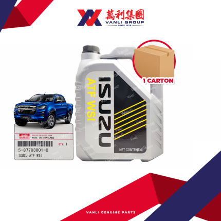 Isuzu Genuine ATF WSI for Isuzu D-Max RT50 1.9cc ( Blue Power )  ( 4 Litre ) - 1 Carton = 2 Bottles