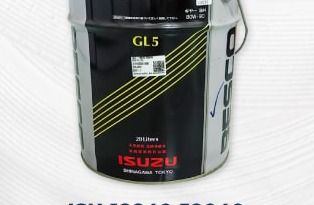 Isuzu Axle Gear Oil GL-5 80W90 20L