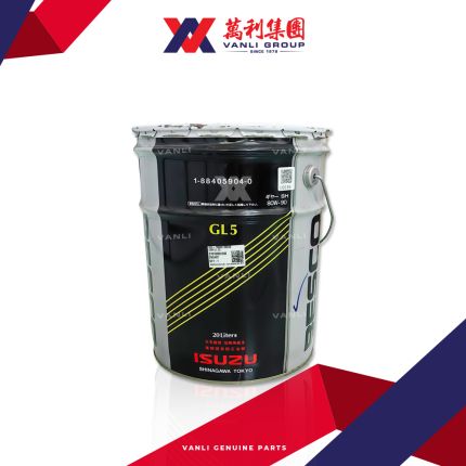 Isuzu Axle Gear Oil GL-5 80W90 20 Litre