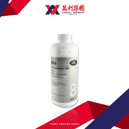 Land Rover China Genuine ATF Fluid (1 Litre) - 1 Carton = 12 Bottles