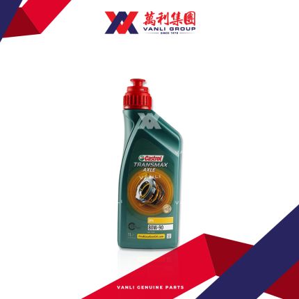 Land Rover Transmax Axle Oil (1 Litre)