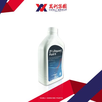 Land Rover Genuine ATF Fluid (1 Litre)