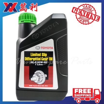 Toyota 85W90 Limited Slip Differential Gear Oil ( 1 Litre ) - 1 Carton = 24 Bottles