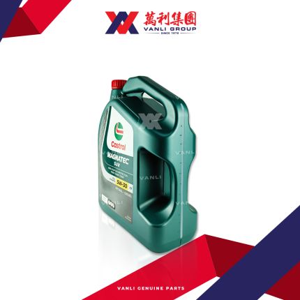 Castrol Magnatec SUV Fully Synthetic 5W30 Engine Oil (7 Litres) - 1 Carton - 3 Bottles