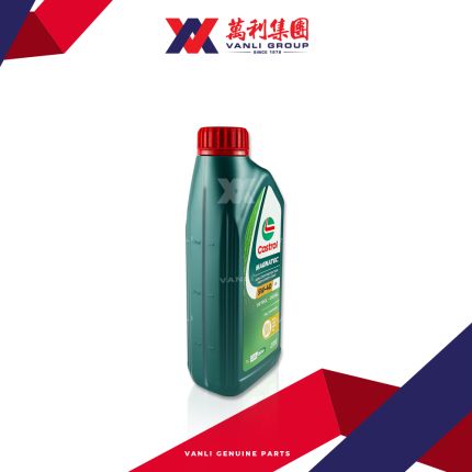 Castrol Magnatec Fully Synthetic 5W40 Engine Oil (1 Litres) - 1 Carton = 24 Bottles