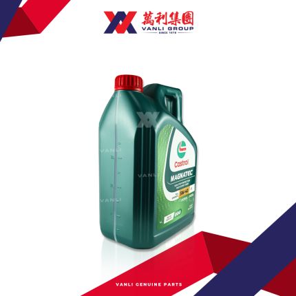 Castrol Magnatec Fully Synthetic 5W40 Engine Oil (4 Litres) - 1 Carton = 6 Bottles