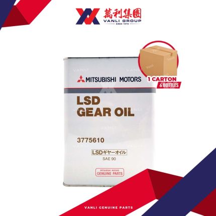 Mitsubishi DiaQueen LSD SAE90 Gear Oil 4L