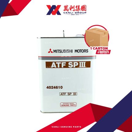 Mitsubishi Automatic Transmission Fluid ATF SP-3 4L (Steel)