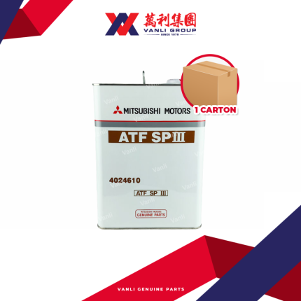 Mitsubishi Automatic Transmission Fluid ATF SP-3 (Steel)( 4 Litre ) - 1 Carton = 6 Bottles