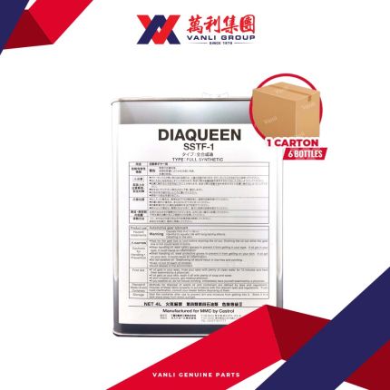 Mitsubishi DiaQueen SSTF-1 Fully Transmission Fluid 4L