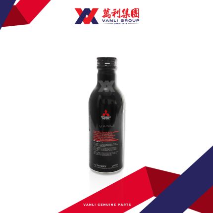 Mitsubishi Fuel System Cleaner  ( 200 ml ) - 1 Carton = 20 Bottles