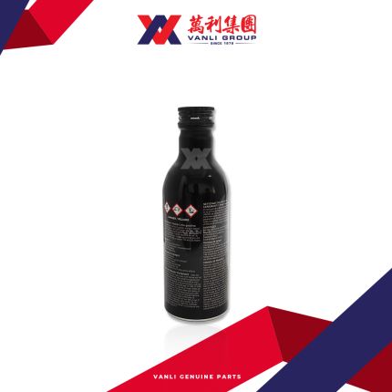 Mitsubishi Fuel System Cleaner  ( 200 ml ) - 1 Carton = 20 Bottles