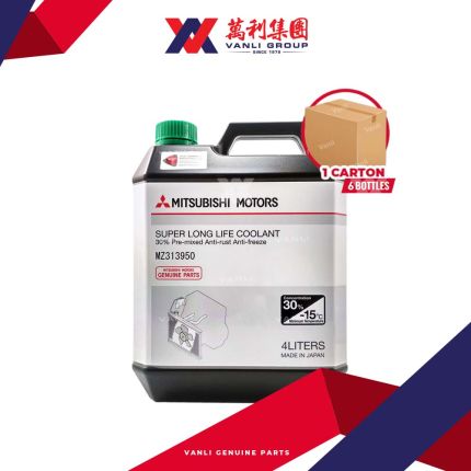 Mitsubishi Super Long Life Coolant 4L ( Green 30% )