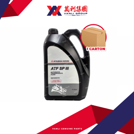 Mitusbishi Genuine ATF SP III Transmission Oil (4 Litres) - 1 Carton = 6 Bottles