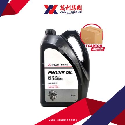 Mitsubishi Genuine Fully Synthetic Engine Oil 5W-40 4L
