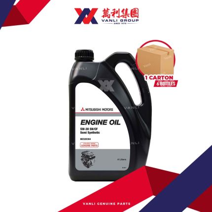 Mitsubishi Genuine Semi Synthetic Engine Oil 5W-30 4L