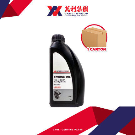 Mitsubishi Genuine Semi Synthetic 10W40 Engine Oil (1 Litres) - 1 Carton = 24 Bottles