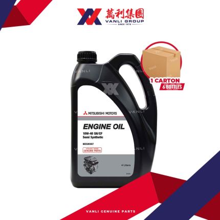 Mitsubishi Genuine Semi Synthetic Engine Oil 10W-40 4L
