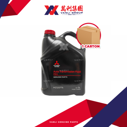 Mitsubishi Automatic Transmission Fluid ATF-MA1 ( 5 Litre ) - 1 Carton = 6 Bottles