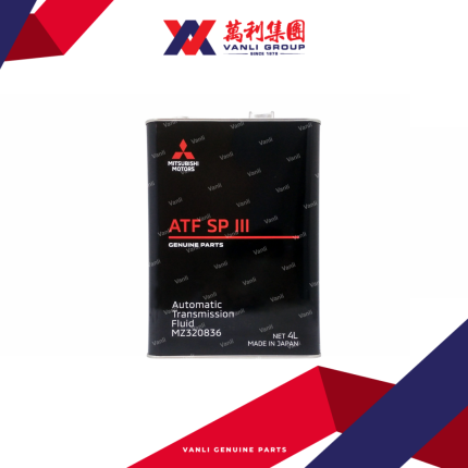 Mitsubishi ATF  SP3 Auto Transmission Fluids Gear Oil  Thailand ( 4 Litre ) - 1 Carton = 6 Bottles