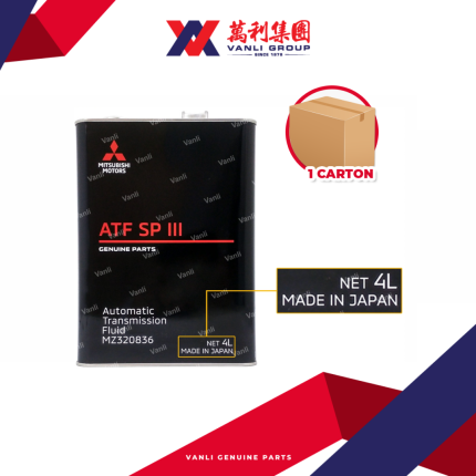 Mitsubishi ATF  SP3 Auto Transmission Fluids Gear Oil  Thailand ( 4 Litre ) - 1 Carton = 6 Bottles