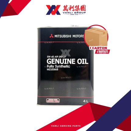 Mitsubishi 5W-40 API SN/CF Fully Synthetic Engine Oil 4L