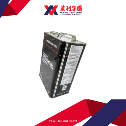 Mitsubishi Genuine Fully Synthetic 5W40 Engine Oil ( Tin ) (4 Litres) - 1 Carton = 6 Litres