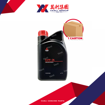 Mitsubishi CVT J4 Auto Transmission Oil ( 1 Litre ) - 1 Carton = 24 Bottles