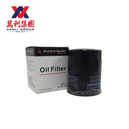 Mitsubishi Oil Filter for Mirage 1.2 , Grandis , XPANDER, Lancer - MZ691140