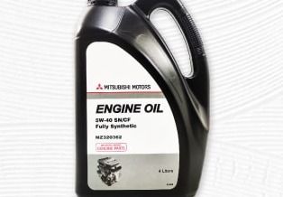 Mitsubishi Genuine Fully Synthetic Engine Oil 5W-40 4L