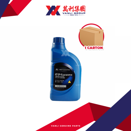 Hyundai Kia ATF SP-IV for 6-speed Transmission Hyundai &amp; Kia (1 Litre) - 1 Carton = 12 Bottles