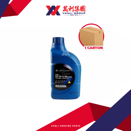 Hyundai Kia Ultra ATF SP-IV RR ( 8 Speed ) Transmission Oil (1 Litre) - 1 Carton = 12 Bottles