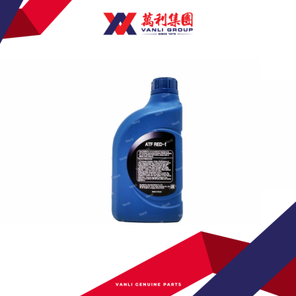 Hyundai Genuine ATF Red Transmission Fluid (1 Litre) - 1 Carton = 12 Bottles