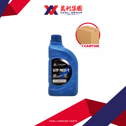 Hyundai Genuine ATF Red Transmission Fluid (1 Litre) - 1 Carton = 12 Bottles