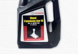 Toyota Manual Transmission Gear Oil 80W90 4L