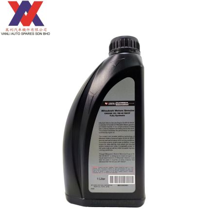 Mitsubishi Genuine Fully Synthetic 5W40 Engine Oil (1 Litres) - 1 Carton = 24 Bottles