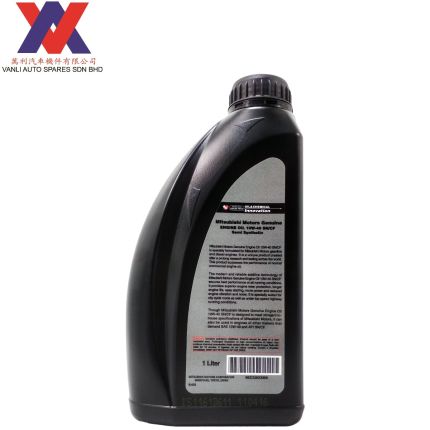 Mitsubishi Genuine Semi Synthetic 10W40 Engine Oil (1 Litres) - 1 Carton = 24 Bottles