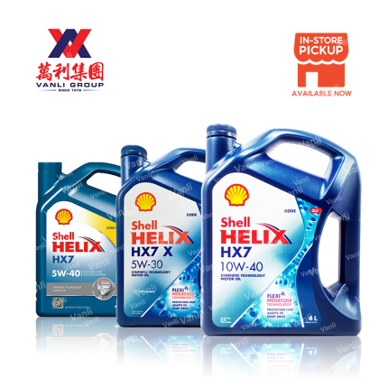 Toyota Dot 3 Brake Fluid ( 330 ml ) - 1 Carton = 24 Bottles