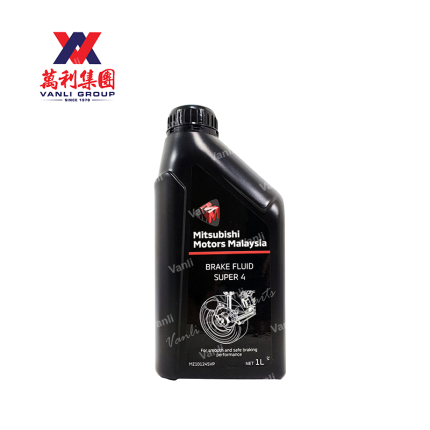 Mitsubishi Brake Fluid Super 4 DOT4 (1Liter) - MZ101245VP