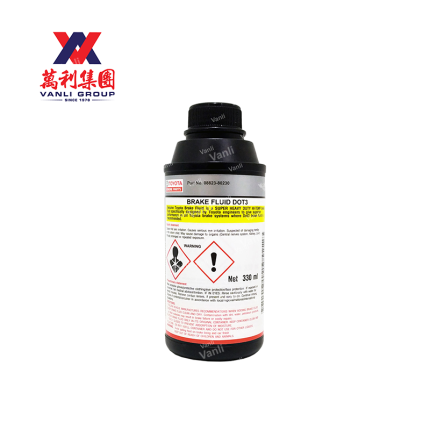 Toyota Dot 3 Brake Fluid ( 330 ml ) - 1 Carton = 24 Bottles
