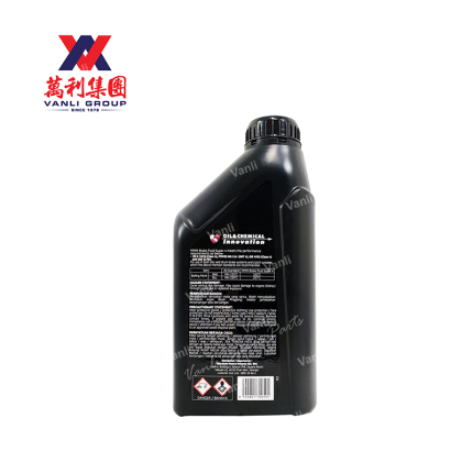 Mitsubishi Brake Fluid Super 4 DOT4 (1Liter) - MZ101245VP