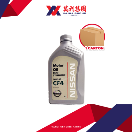 Nissan Genuine CF4 Semi Synthetic 10W30 Engine Oil (1 Litres) - 1 Carton = 12 Bottles