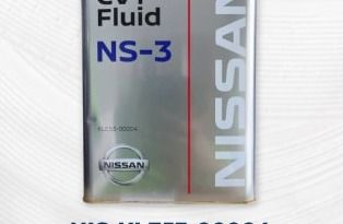 Nissan Genuine CVT Fluid NS-3 4L
