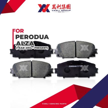 Perodua Genuine Front Brake Pads for Alza Facelift 2014-2021
