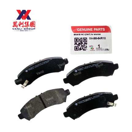 Perodua Genuine Front Disc Brake Pads for Myvi Lagi Best (04465-54R10)