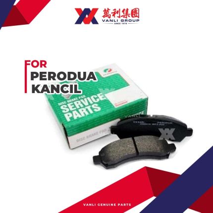 Perodua Genuine Front Brake Pads for Kancil 660 &amp; 850