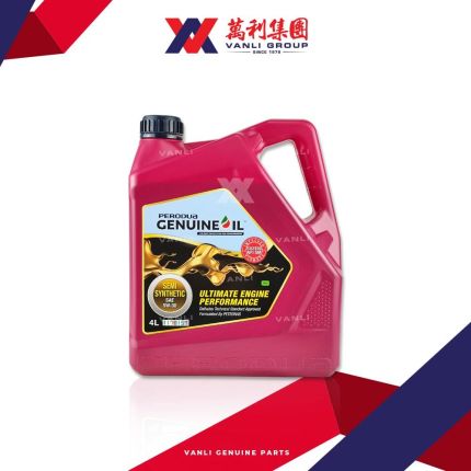 Perodua Genuine Engine Oil 5W-30 Semi Synthetic 4L