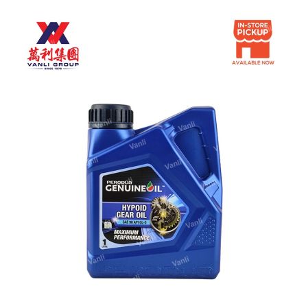 Perodua Genuine Hypoid Manual Gear Oil SAE90 GL-5 1L